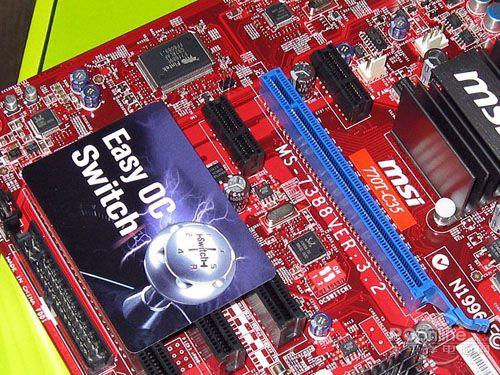 主流装机不二之选 微星770T-C35主板仅599元